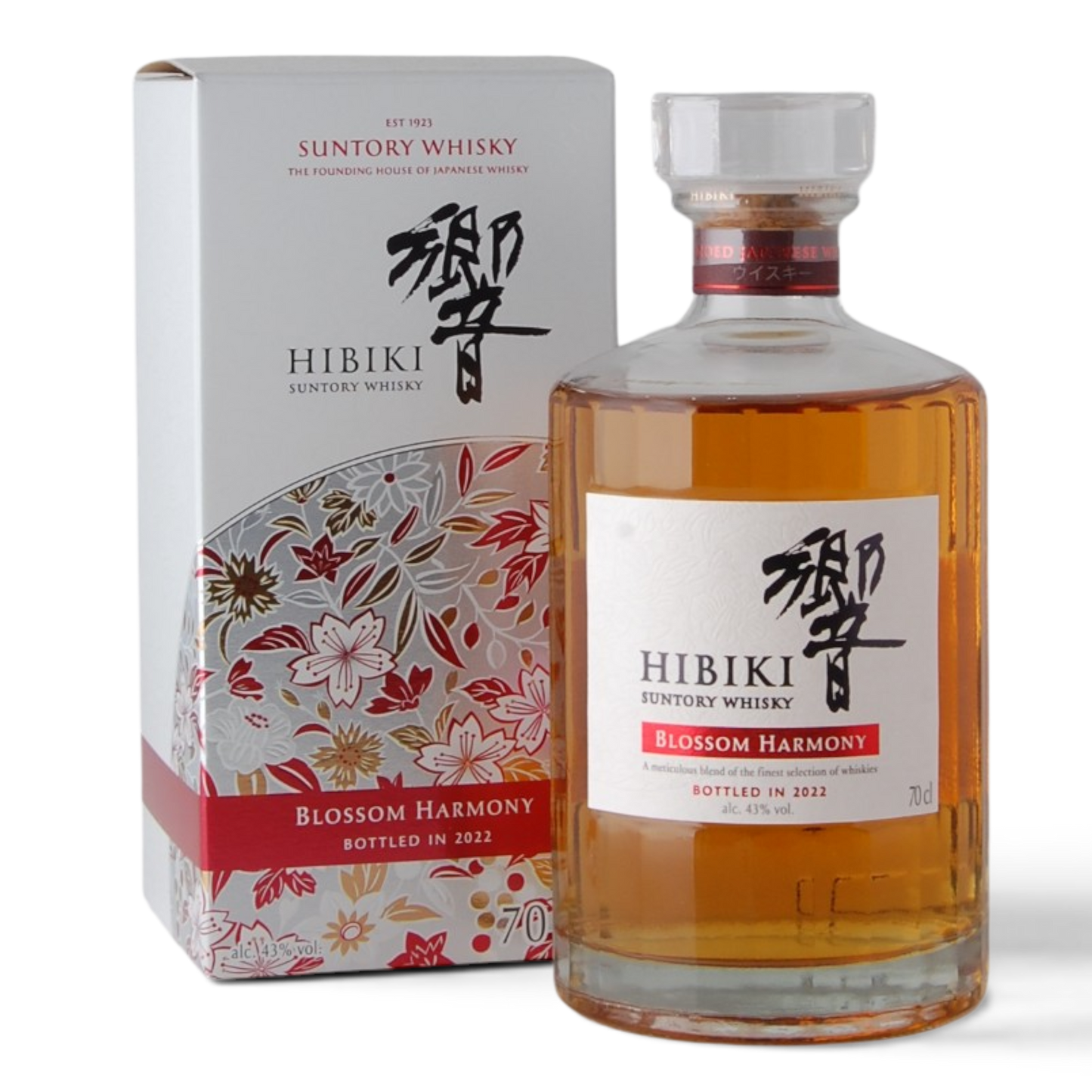 Hibiki Blossom Harmony 2022
