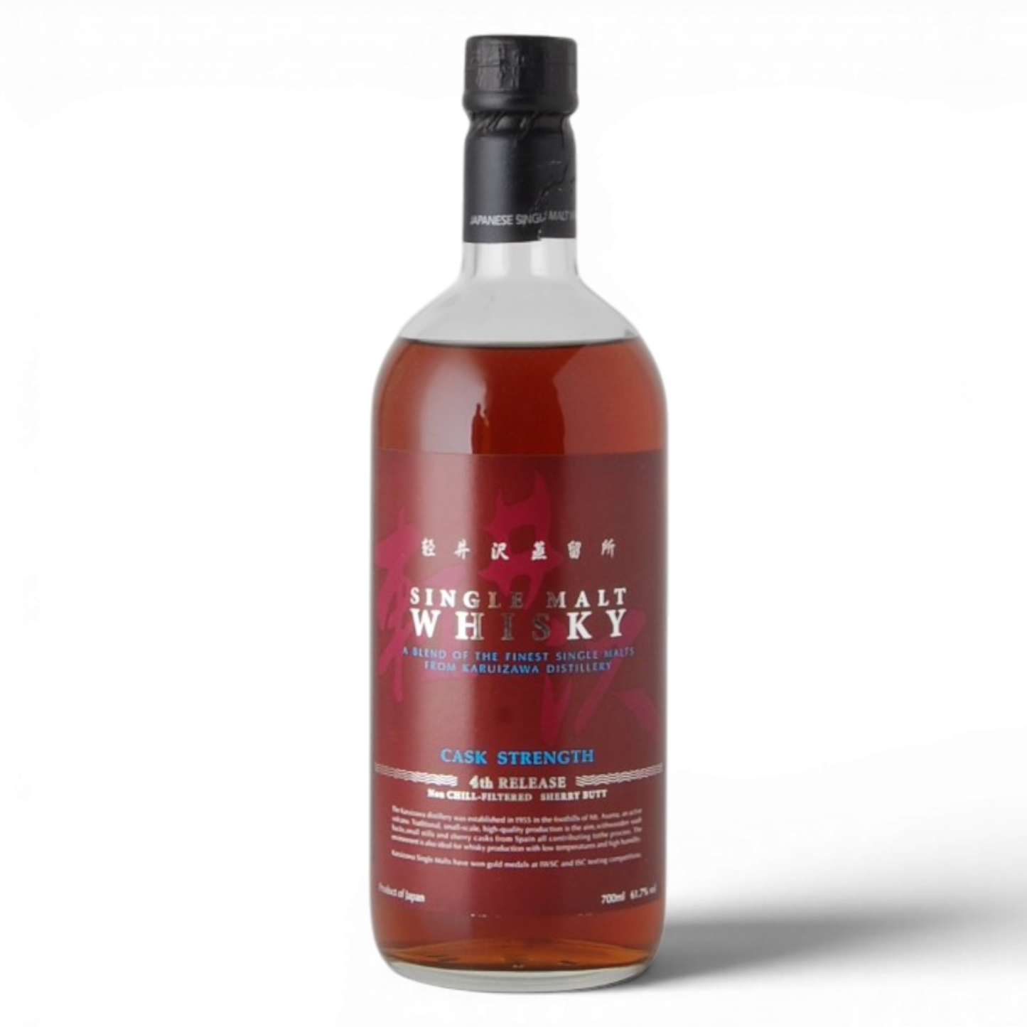 Karuizawa Cask Strength 4th Release