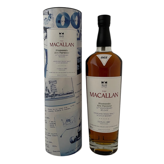 Macallan 18 Years Old James Bond Diamonds Are Forever 55th Anniversary Release
