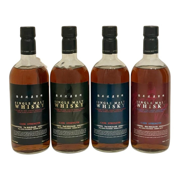 Karuizawa Cask Strength Release 1-4
