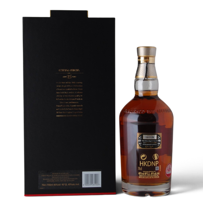 Chivas Regal 25 Year Old