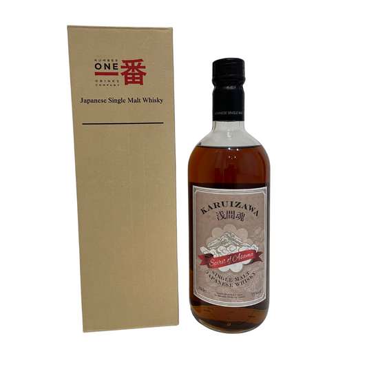 Karuizawa Spirit of Asama 55%