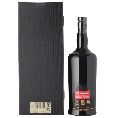 Bowmore 30 Year Old - Sea Dragon
